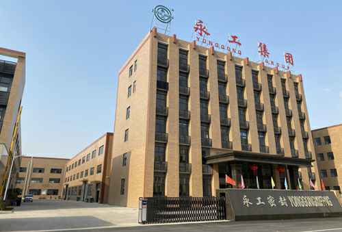 开云手机·官方Web站登录入口-开云online(中国)